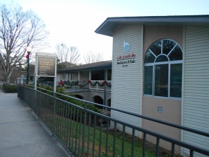 Lake Junaluska Bookstore is in the Harrell Center.